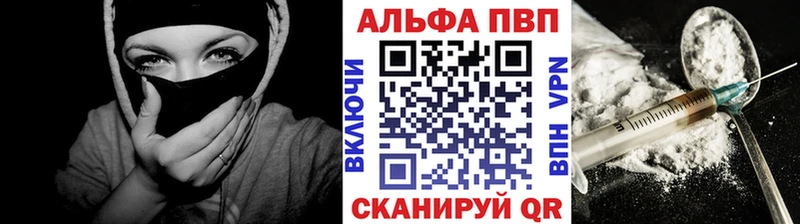 Наркошоп купить АМФ  Мефедрон  Гашиш  Cocaine  Киселёвск