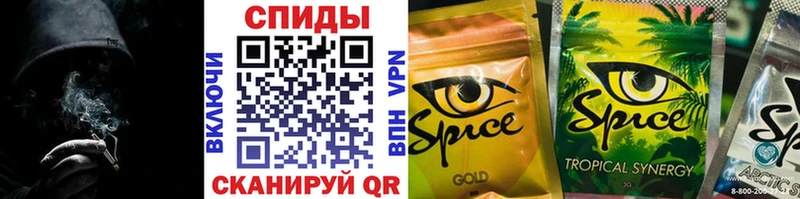 Бутират GHB  Купить  Киселёвск 