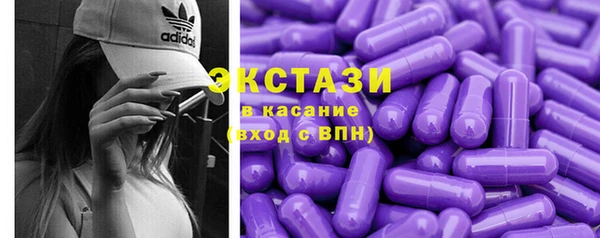каннабис Дмитриев