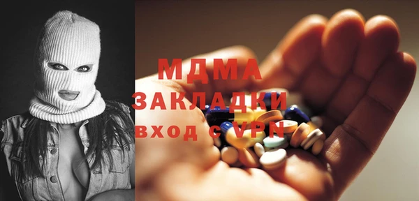 каннабис Дмитриев