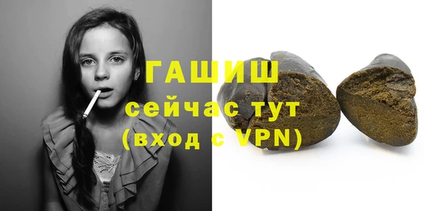 дурь Гусь-Хрустальный