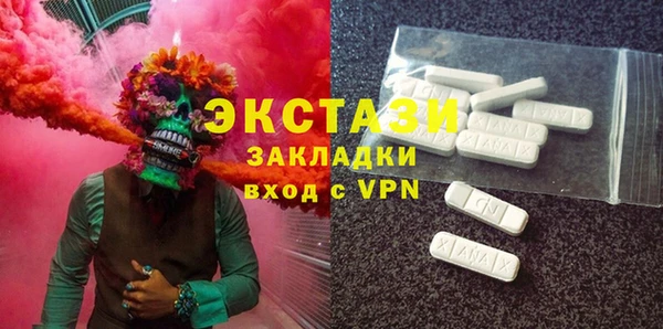 дурь Гусь-Хрустальный