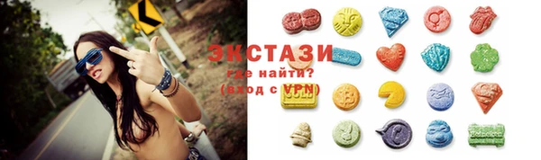 кокаин премиум Пестово