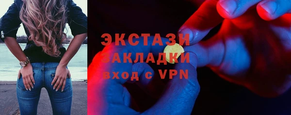 мет Дмитров