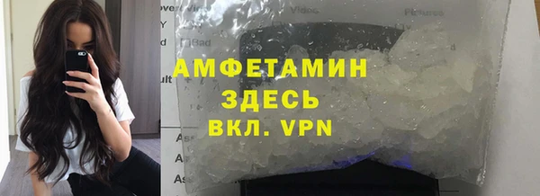 дурь Гусь-Хрустальный