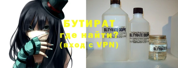 каннабис Дмитриев