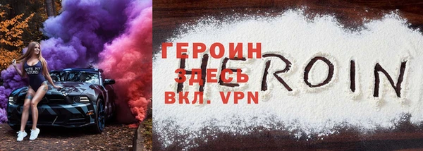 каннабис Дмитриев