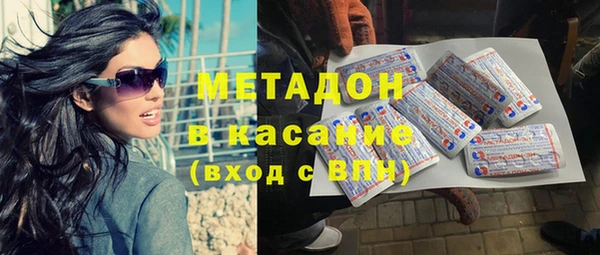 бошки Переславль-Залесский