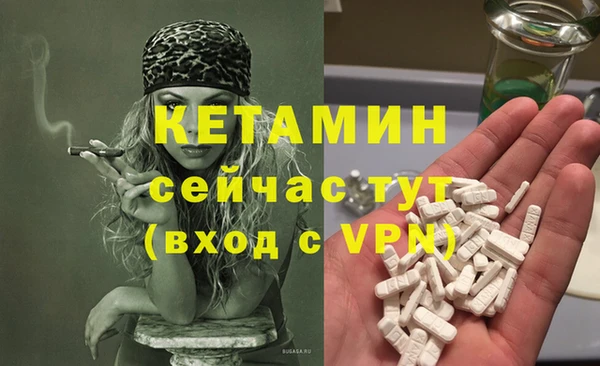 дурь Гусь-Хрустальный