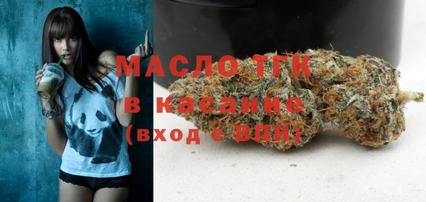 дурь Гусь-Хрустальный