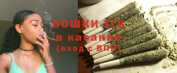кокаин премиум Пестово