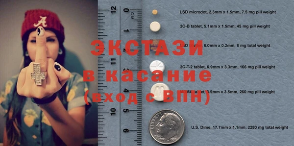 каннабис Дмитриев