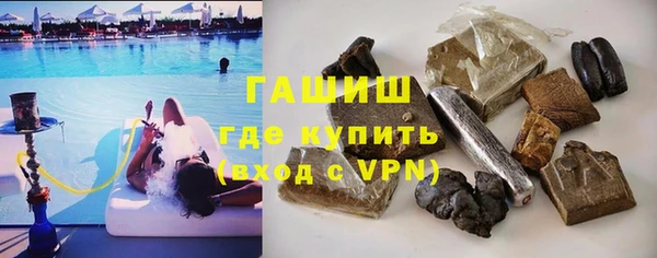 дурь Гусь-Хрустальный